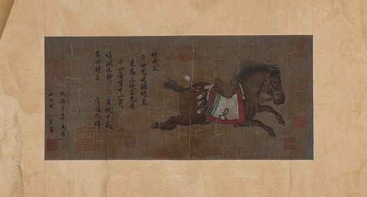 Galloping Horses