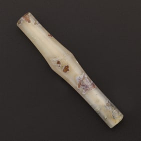 Bactrian Agate Stone Natural Patterned Bead [7.1 x 1.4cm, 16gram]