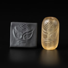 Ancient Style Intaglio Cylinder Seal Bead with Impression [3.6 x 6cm, 75gram]