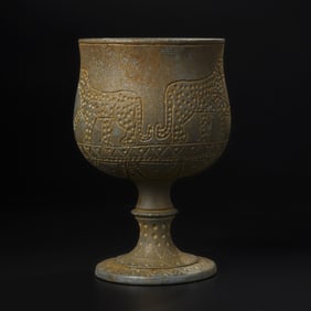 Near Eastern Bactrian Carved From Chlorite Stone Vase Pack [15 x 22cm, 1.8kg]
