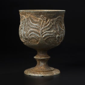 Bactrian Chlorite Stone Vase Engraved With Deer And Tree Motif [15 x 20cm, 2.2kg]