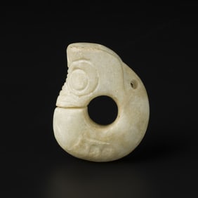 Chinese Hong Shan Culture Jade Carving Yu Pig Dragon Hook Pendant [7.8 x 9.8cm, 442gram]