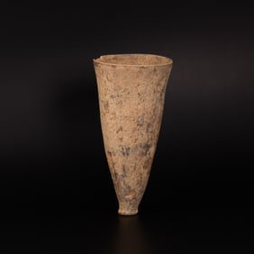 Indus Valley Terracotta Painted Drinking Vessel Cup [7.2 x 14.5cm, 129gram]