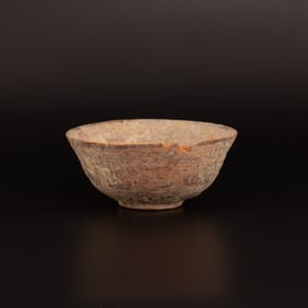 Ancient Byzantine Redware Bowl [8.1 x 3.5cm, 37gram]
