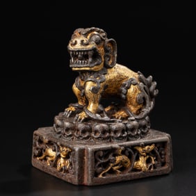 Tibetan Gilt Bronze Snow Lion Figure With Skull Deer Motifs Base Ritual Seal [9 x 7cm, 720gram]