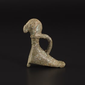Bactrian Bronze Decorated Bird Type Motif Pendant [5 x 5.2cm, 41gram]