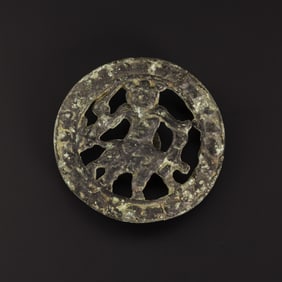 Near Eastern Decorated Cloth Ornament Bronze Belt Buckle [Ø6.7cm, 69gram]
