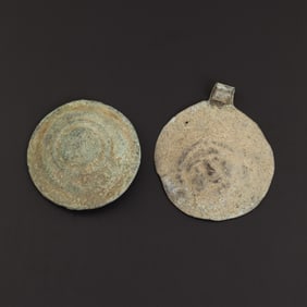 Lot of Ancient Ritual Bronze Medallion With Face Motif & Circular Disc [4.3 , 5.3 x 4.5cm, 33gram]