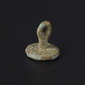 Antique Bactrian Bronze Seal Stamp [2.3 x 2.4cm, 14gram]