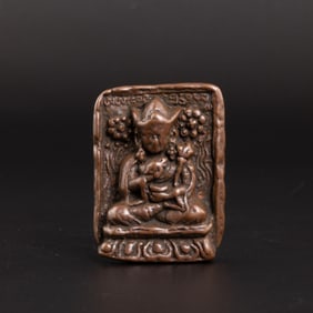 Bronze Tibetan Amulet Pendant Depicting a Seated Deity [2.7 x 3.8cm, 38gram]