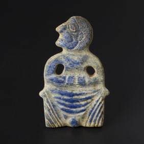 Unique Near Eastern Lapis Lazuli Stone Carved Figurine [6.9 x 11cm, 138gram]