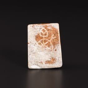 Bactrian Painted Carnelian Pendant [4.3 x 3.3cm, 22gram]
