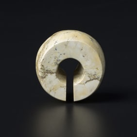 Chinese Liang Zhu Culture Jade Carved Pendant [4.2 x 4.2cm, 76gram]