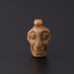 Near EasternAncient Roman Face Motif Carved In Jasper StoneAs Pendant [0.8 x 1.6 cm, 2gram]