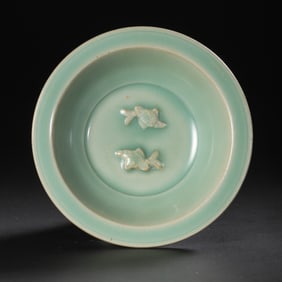 Chinese Southern Song Dynasty Longquan kiln green-glazed double fish washbasin