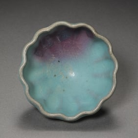 Chinese Northern Song Dynasty Jun kiln sky blue glaze hanging red flower mouth cup