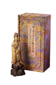 Shoushan Hibiscus Stone Standing Guanyin Statue, Qing Dynasty, China