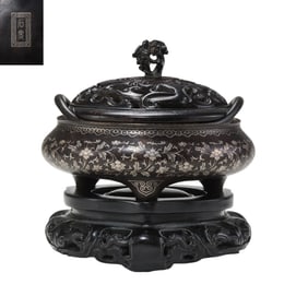 Chinese Qing Dynasty double-eared bronze furnace