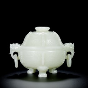 Chinese Qing Dynasty Hetian white jade animal face pattern double ring ear three-legged cover censer