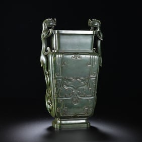 A Chinese Qing Dynasty Hetian Jade Vase with Double Dragon Heads