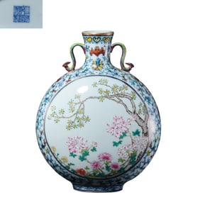 Chinese Qianlong Period Famille Rose Flower Pattern Moon Vase