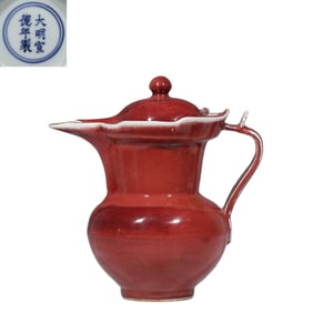 A red-glazed monk's hat pot from the Xuande period of the Ming Dynasty, China