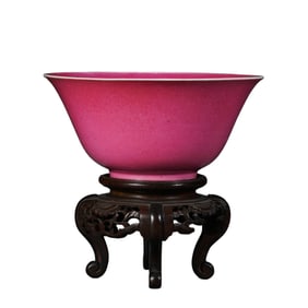 Chinese Qing Dynasty Rouge Red Glaze Bowl