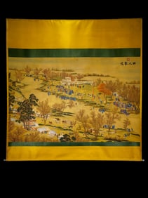 The Hui people presenting their concubines to the Hui people by Lang Shining