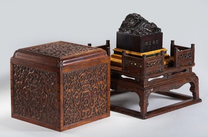 A Chinese imperial red sandalwood seal with dragon design from the Qianlong period of the Qing