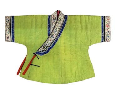 Chinese Qing Dynasty green satin with hidden patterns and embroidered edges cotton jacket for women