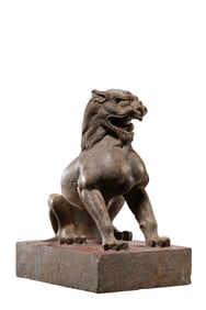 Chinese Tang Dynasty Bluestone Seated Lion Statue