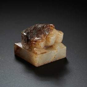 Chinese Han Dynasty seal