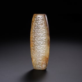 Chinese Warring States Period Jade Horse with Cloud Pattern