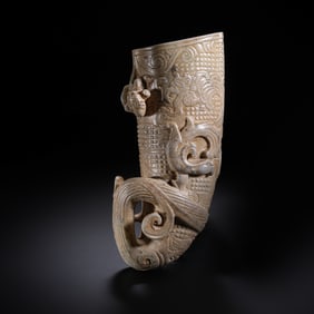 Chinese Han Dynasty Jade Cup