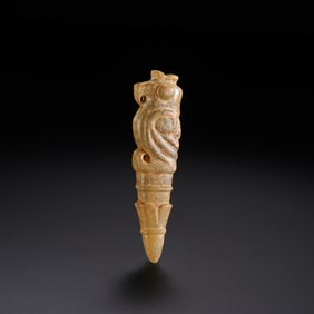 Jade bird pendant from the Western Zhou Dynasty, China