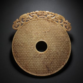Chinese Han Dynasty Jade Bi
