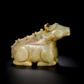 Chinese Han Dynasty Jade Ox
