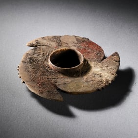 Jade Xuanji from the Neolithic Period of China