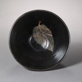 Chinese Southern Song Dynasty Jizhou Kiln Wood Leaf Cup