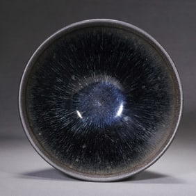 China Southern Song Dynasty Jian Kiln Silver Teacup