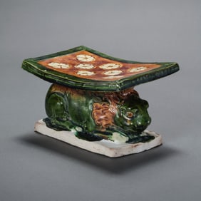 Chinese Tang Dynasty tri-color lion-shaped pillow
