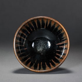 China Northern Song Dynasty Cizhou Kiln Iron Embroidered Flower Bowl