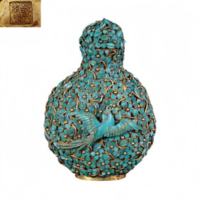 Chinese Qing Dynasty Qianlong period blue flower and bird pattern snuff bottle