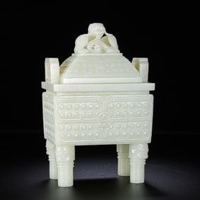 Hetian white jade square lid tripod, Qing Dynasty, China