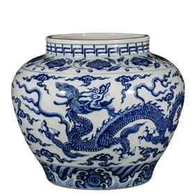 Chinese Yuan Dynasty Blue and White Dragon Pattern Jar