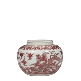 Chinese Ming Dynasty underglaze red dragon pattern jar