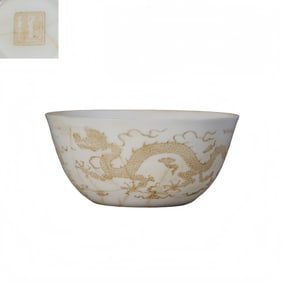 Dragon-patterned bowl from the Chenghua period of the Ming Dynasty, China