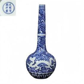 Blue and white dragon pattern long-necked vase from the Xuande period of the Ming Dynasty, China
