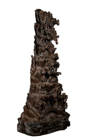 A Chinese Qing Dynasty agarwood carved ornament with the characters "qin, chess, calligraphy,
