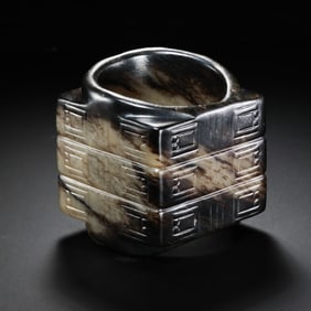 Chinese Han Dynasty jade cong